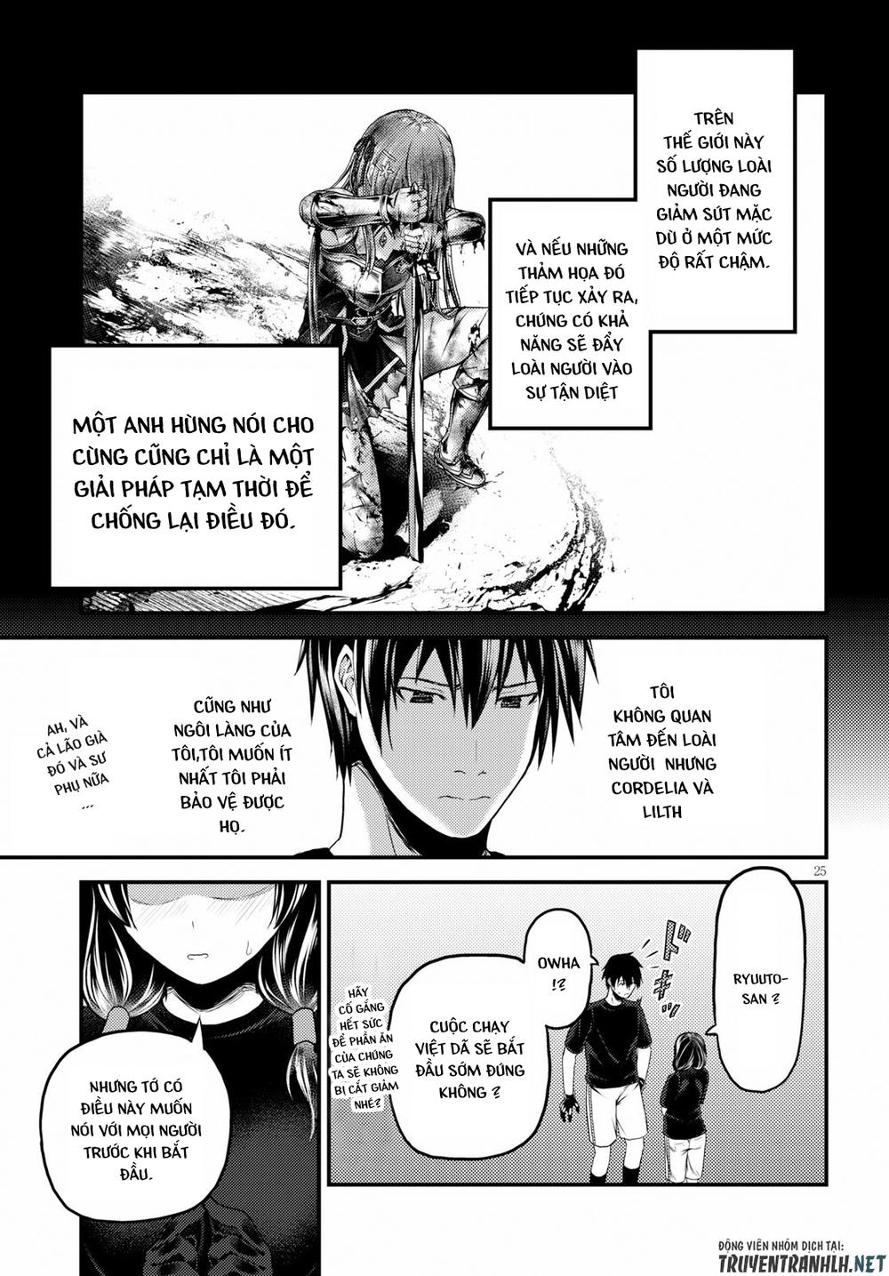 Murabito Desu Ga Nani Ka? Chapter 23 - 26