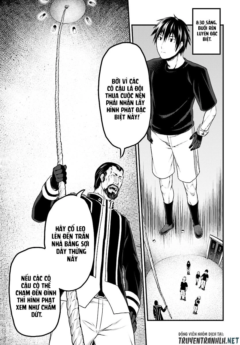 Murabito Desu Ga Nani Ka? Chapter 24 - 6