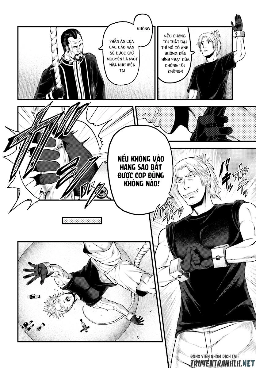 Murabito Desu Ga Nani Ka? Chapter 24 - 7