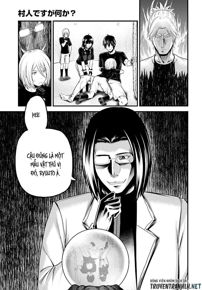 Murabito Desu Ga Nani Ka? Chapter 24 - 16