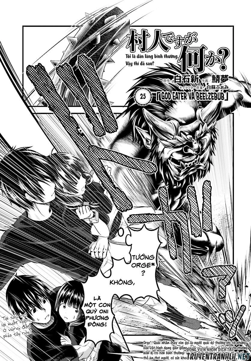 Murabito Desu Ga Nani Ka? Chapter 25 - 2