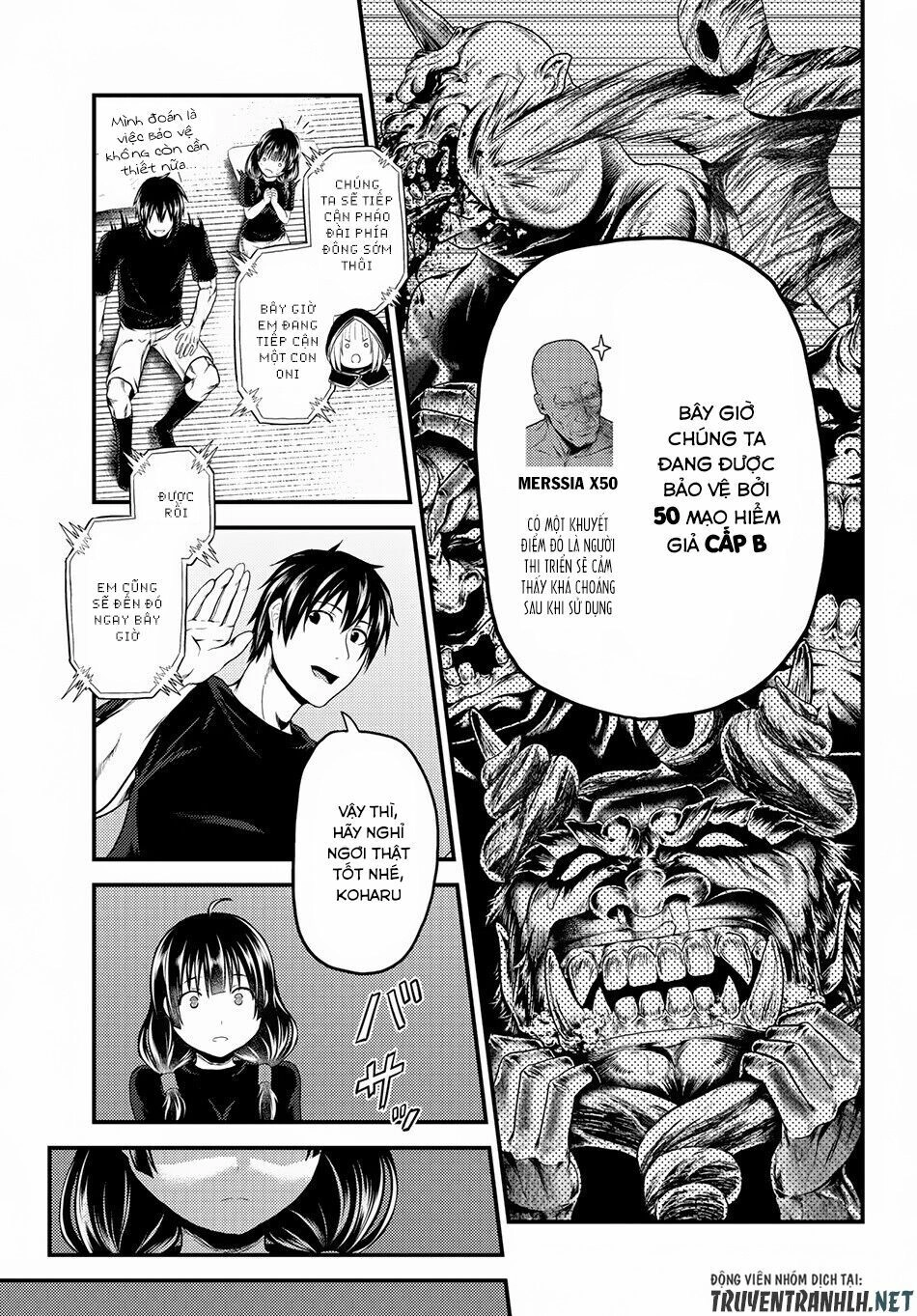 Murabito Desu Ga Nani Ka? Chapter 26 - 4