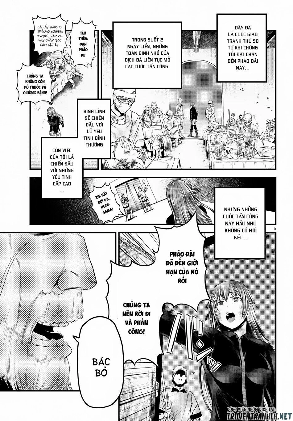 Murabito Desu Ga Nani Ka? Chapter 26 - 6