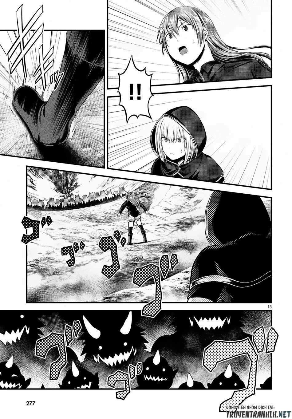 Murabito Desu Ga Nani Ka? Chapter 26 - 15