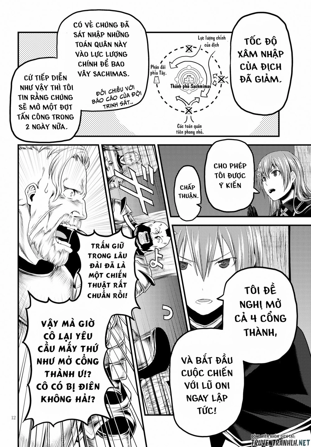 Murabito Desu Ga Nani Ka? Chapter 27 - 13