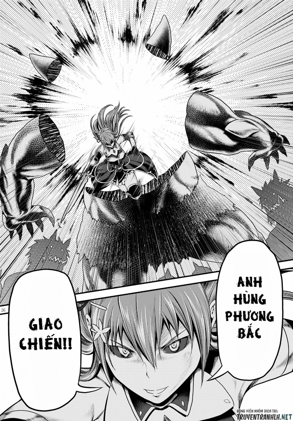 Murabito Desu Ga Nani Ka? Chapter 27 - 27