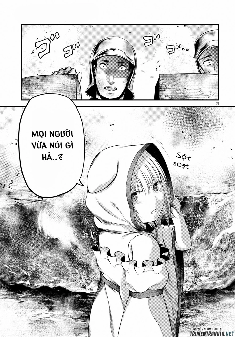 Murabito Desu Ga Nani Ka? Chapter 27 - 31