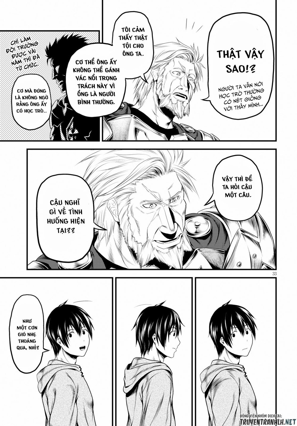 Murabito Desu Ga Nani Ka? Chapter 27 - 33