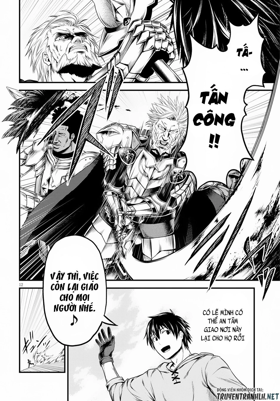 Murabito Desu Ga Nani Ka? Chapter 28 - 10