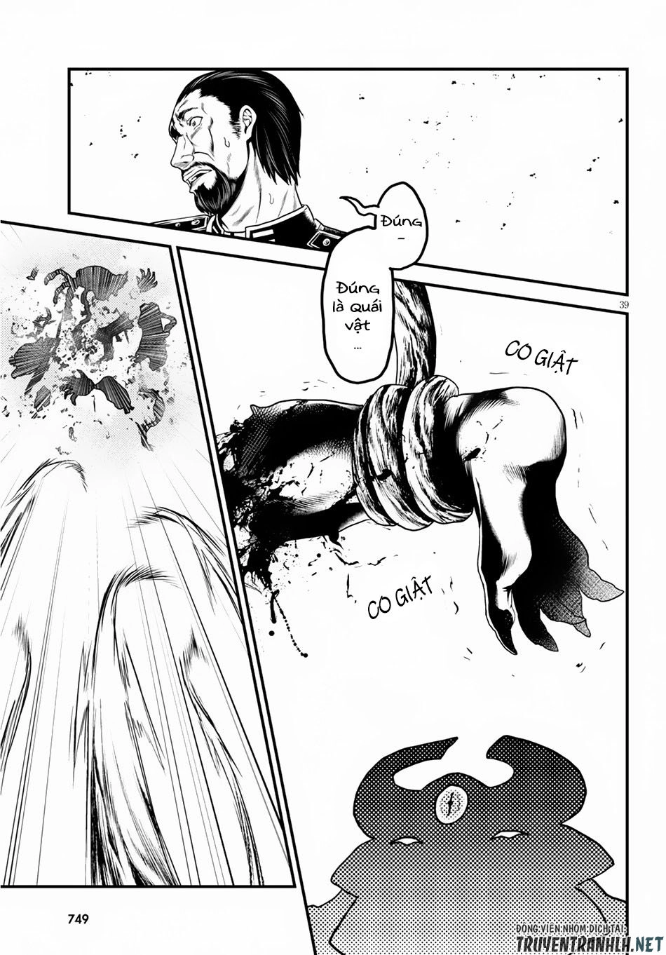 Murabito Desu Ga Nani Ka? Chapter 28 - 34