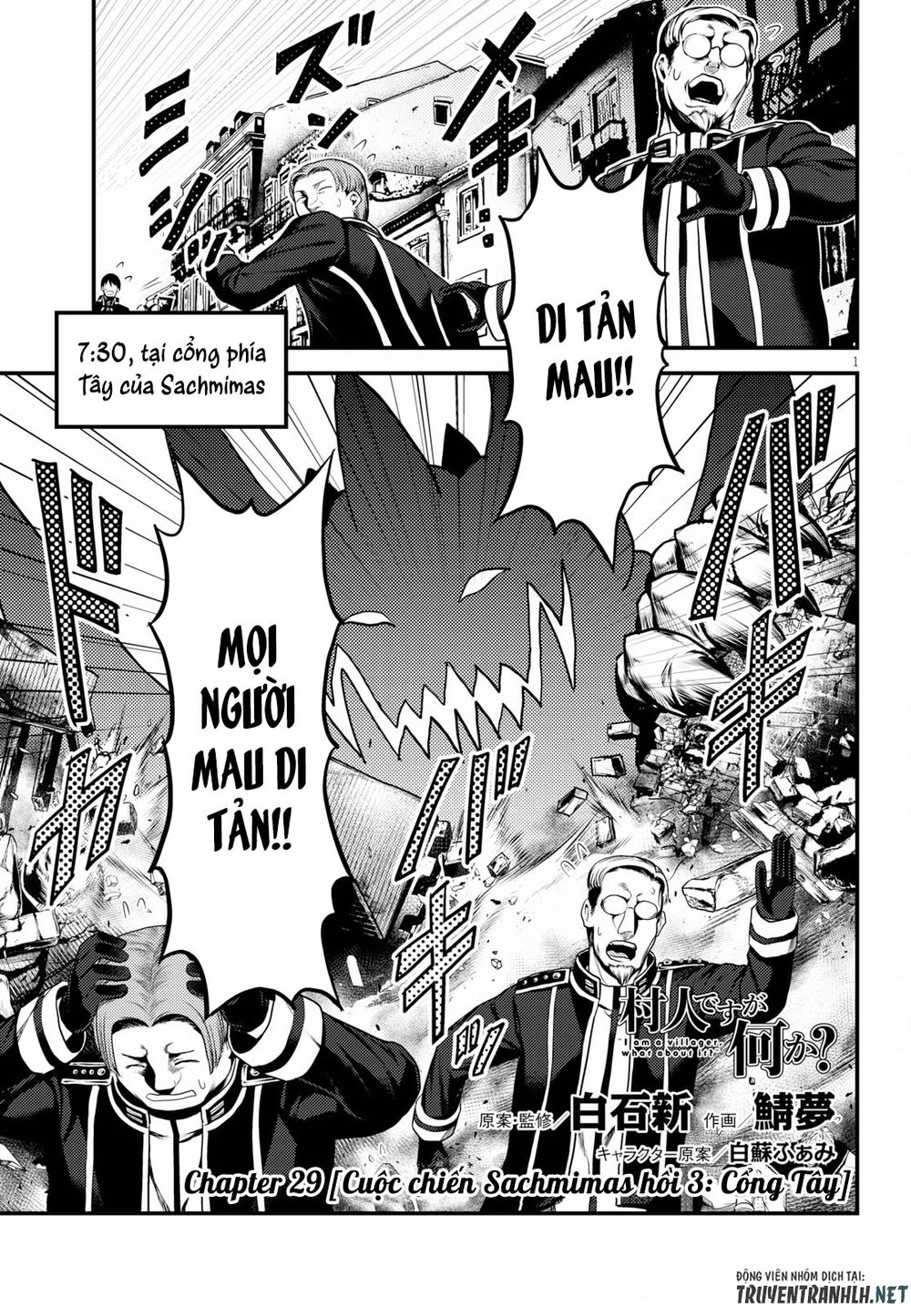 Murabito Desu Ga Nani Ka? Chapter 29 - 2