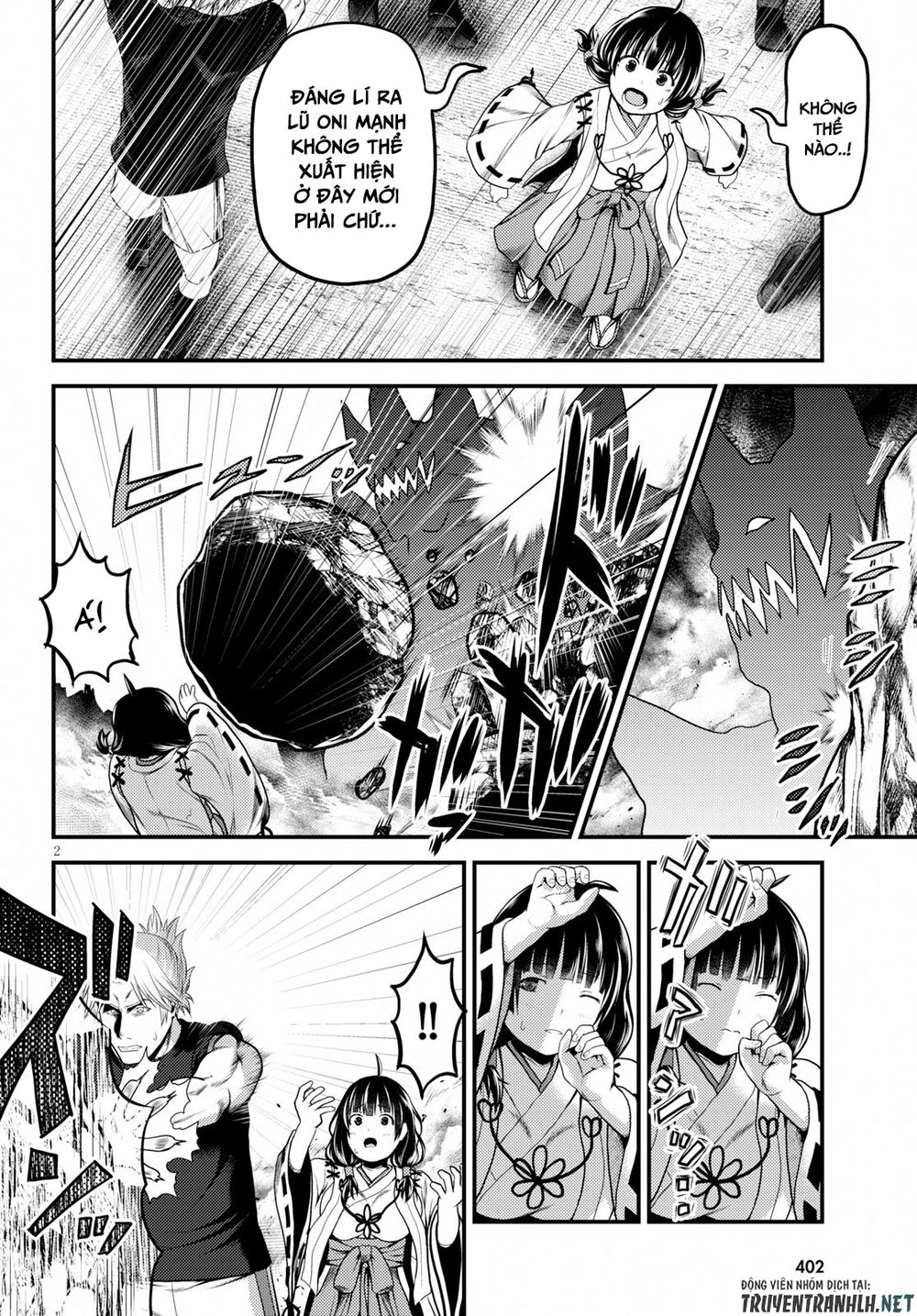 Murabito Desu Ga Nani Ka? Chapter 29 - 3