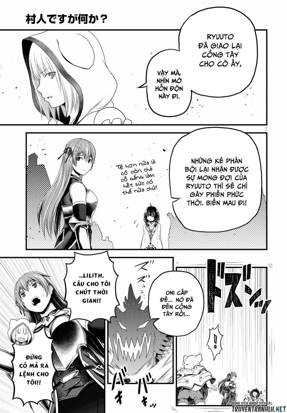 Murabito Desu Ga Nani Ka? Chapter 29 - 8