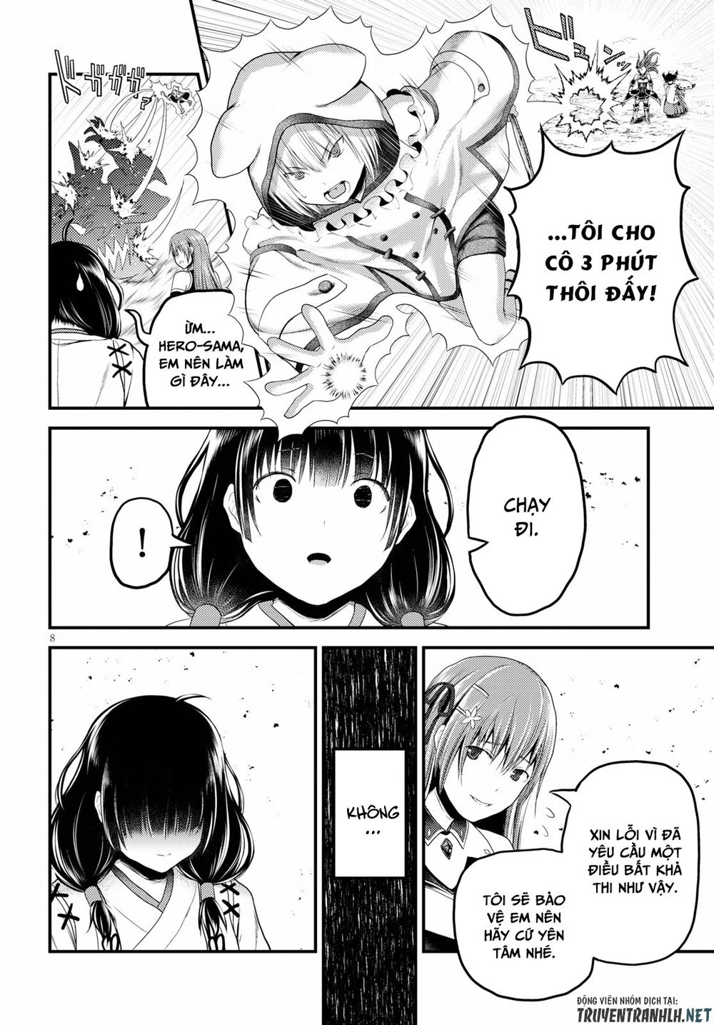 Murabito Desu Ga Nani Ka? Chapter 29 - 9