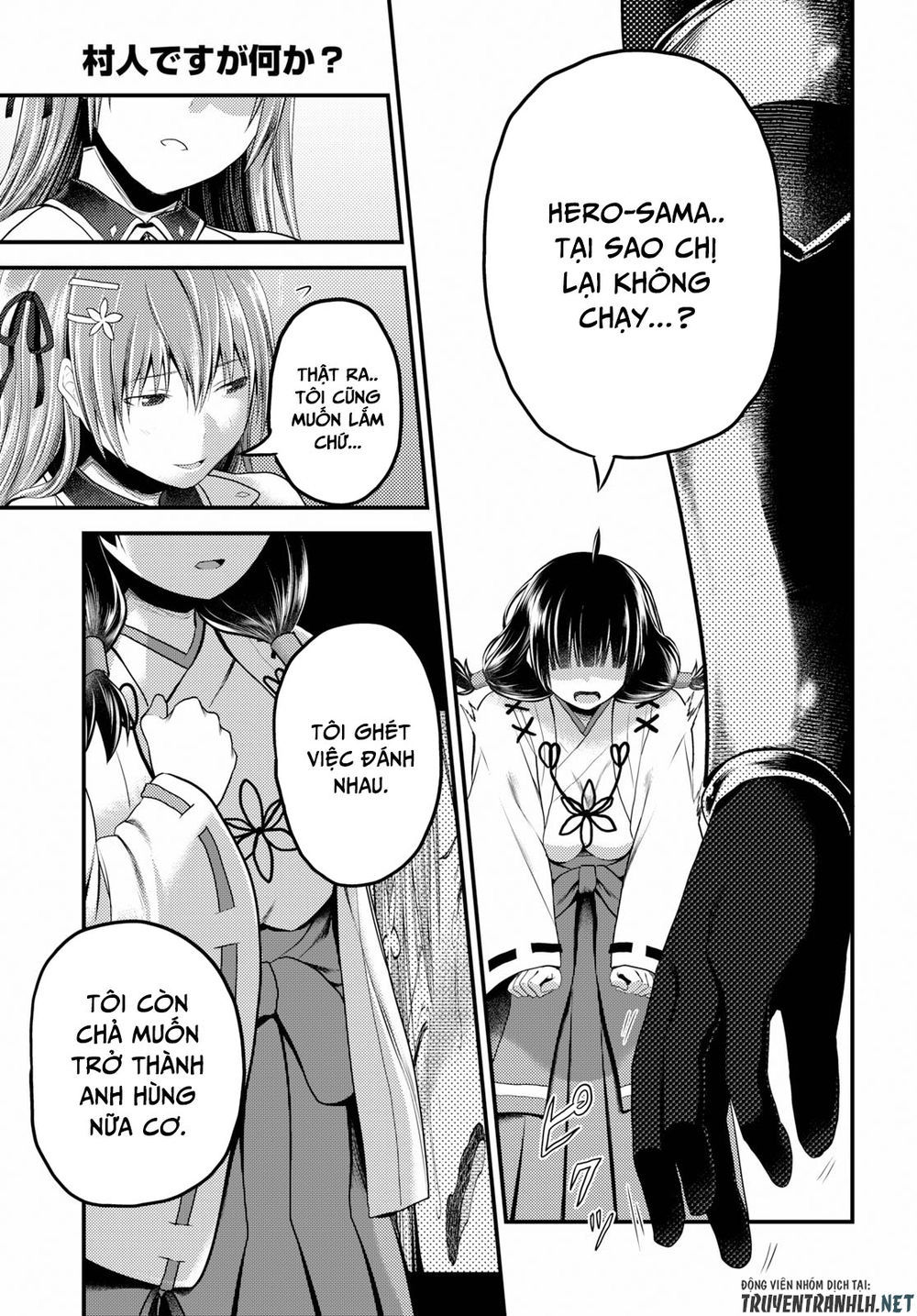 Murabito Desu Ga Nani Ka? Chapter 29 - 10