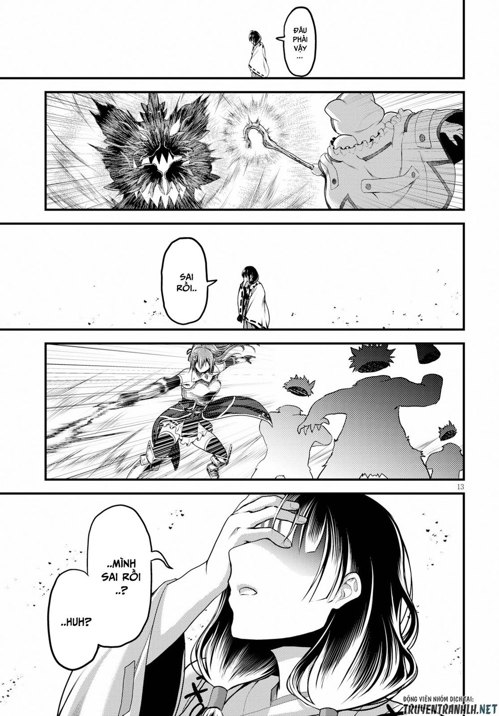 Murabito Desu Ga Nani Ka? Chapter 29 - 14