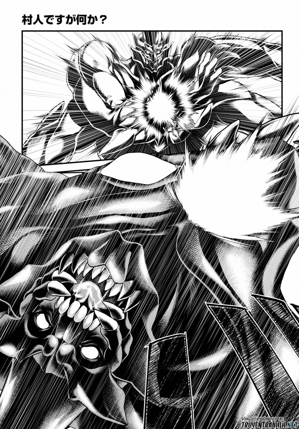 Murabito Desu Ga Nani Ka? Chapter 29 - 18