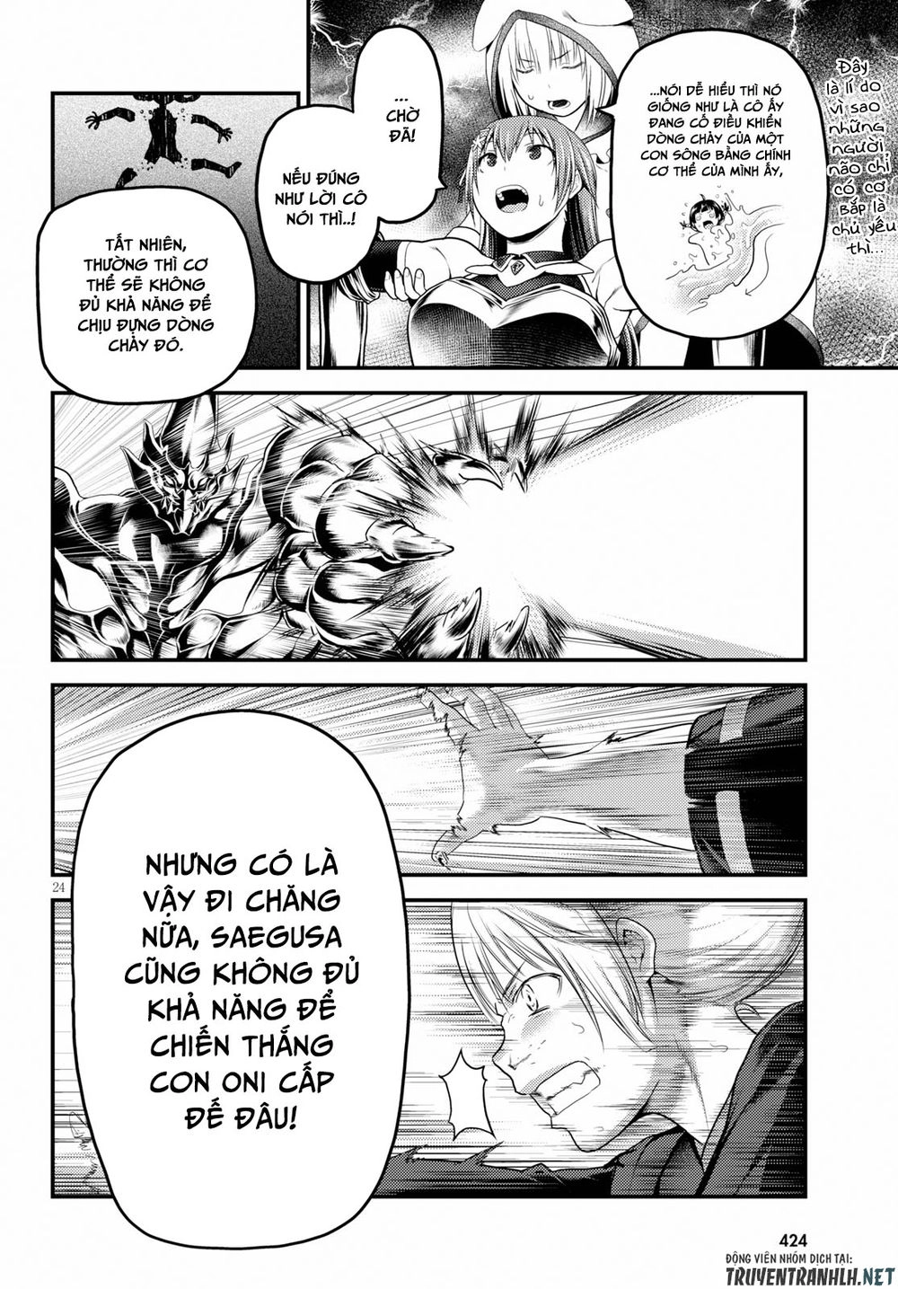 Murabito Desu Ga Nani Ka? Chapter 29 - 25