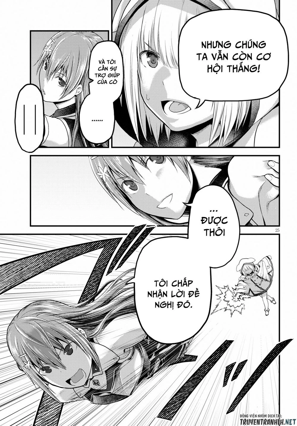Murabito Desu Ga Nani Ka? Chapter 29 - 26