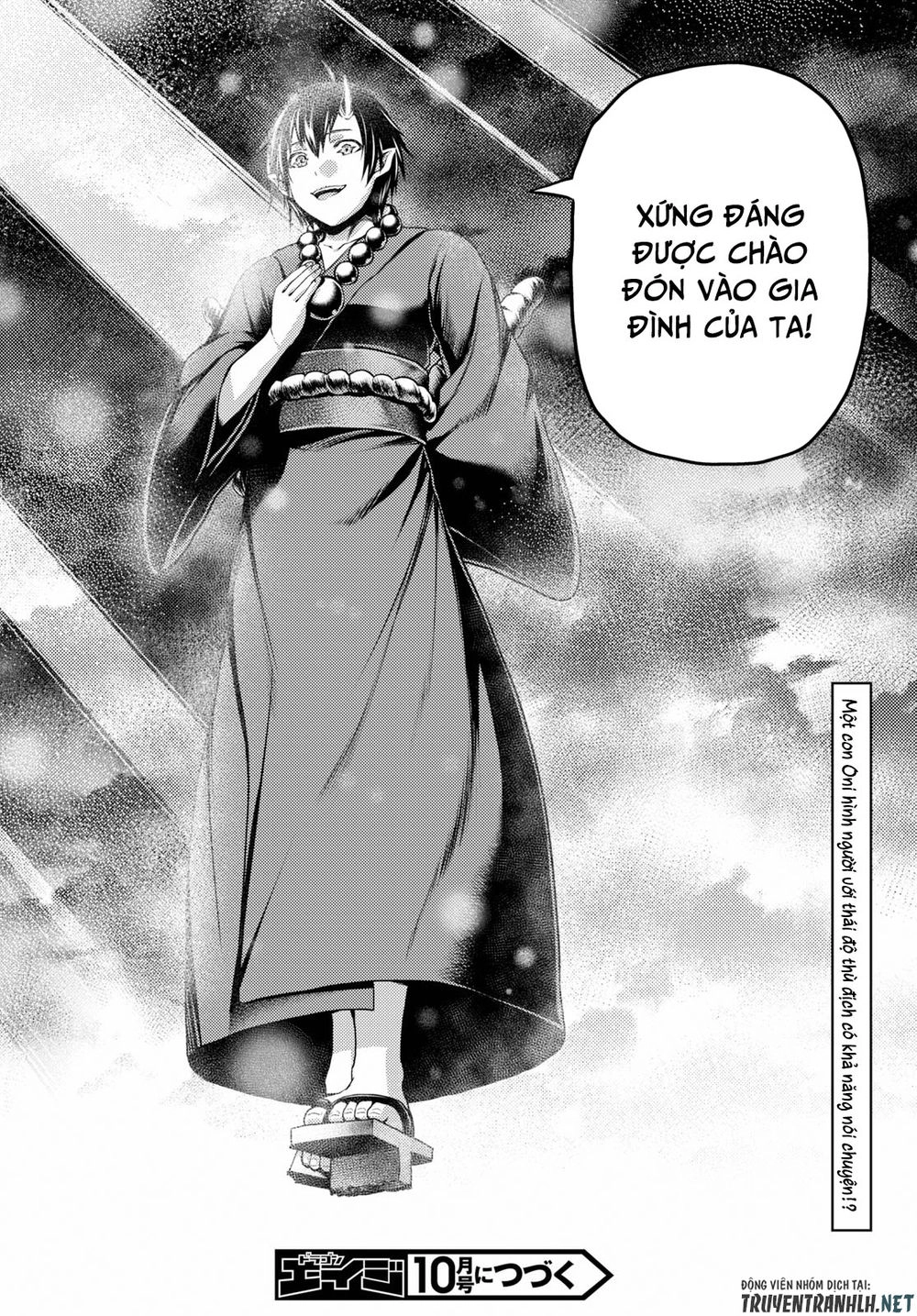 Murabito Desu Ga Nani Ka? Chapter 29 - 37