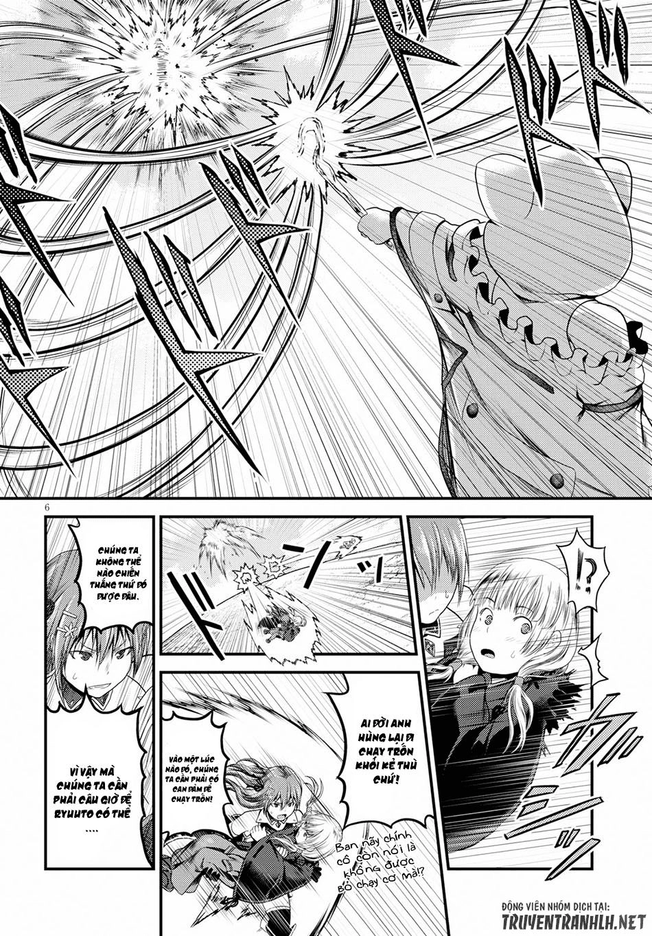 Murabito Desu Ga Nani Ka? Chapter 30 - 7