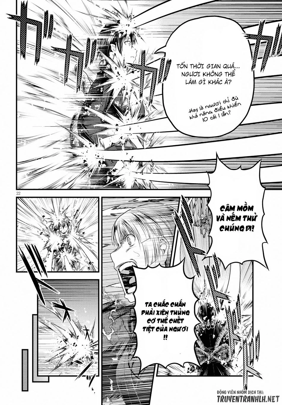 Murabito Desu Ga Nani Ka? Chapter 30 - 22