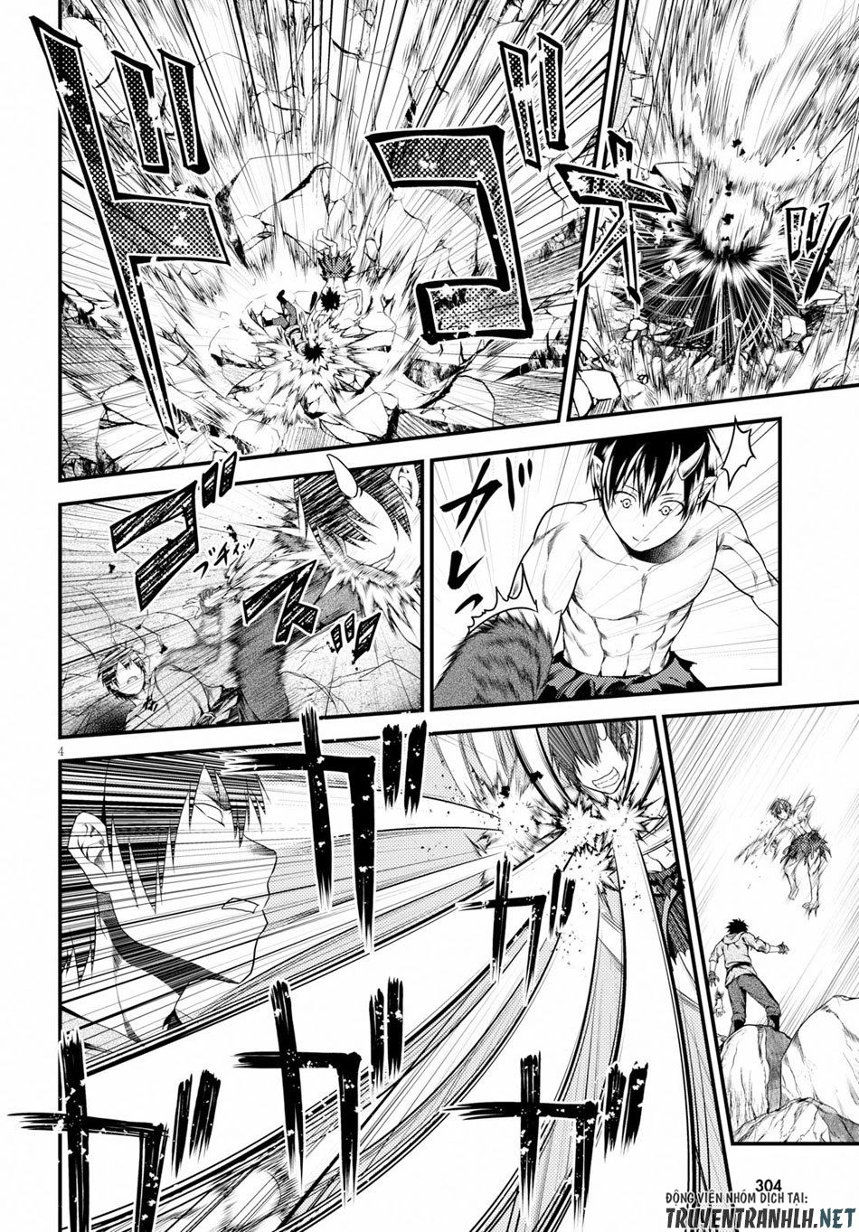 Murabito Desu Ga Nani Ka? Chapter 31 - 5