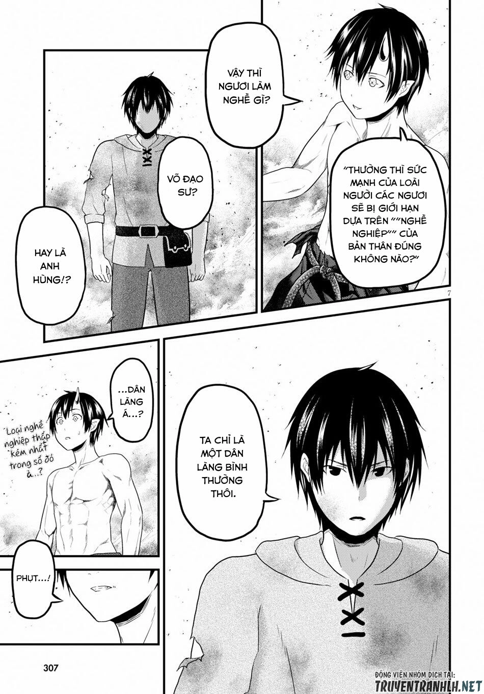 Murabito Desu Ga Nani Ka? Chapter 31 - 8