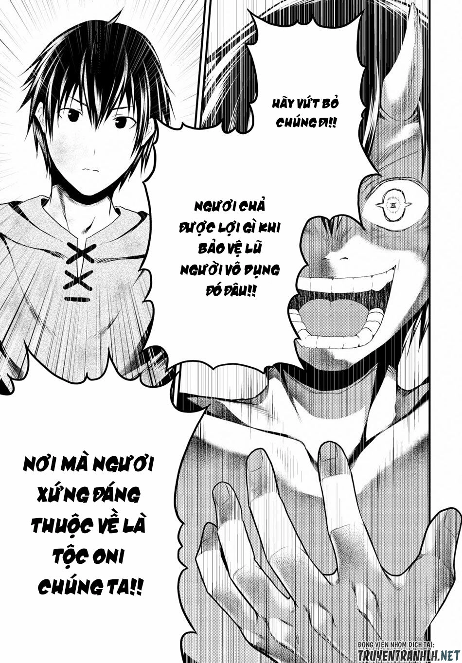 Murabito Desu Ga Nani Ka? Chapter 31 - 12