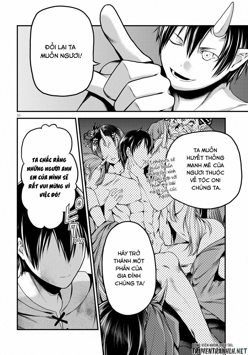 Murabito Desu Ga Nani Ka? Chapter 31 - 14