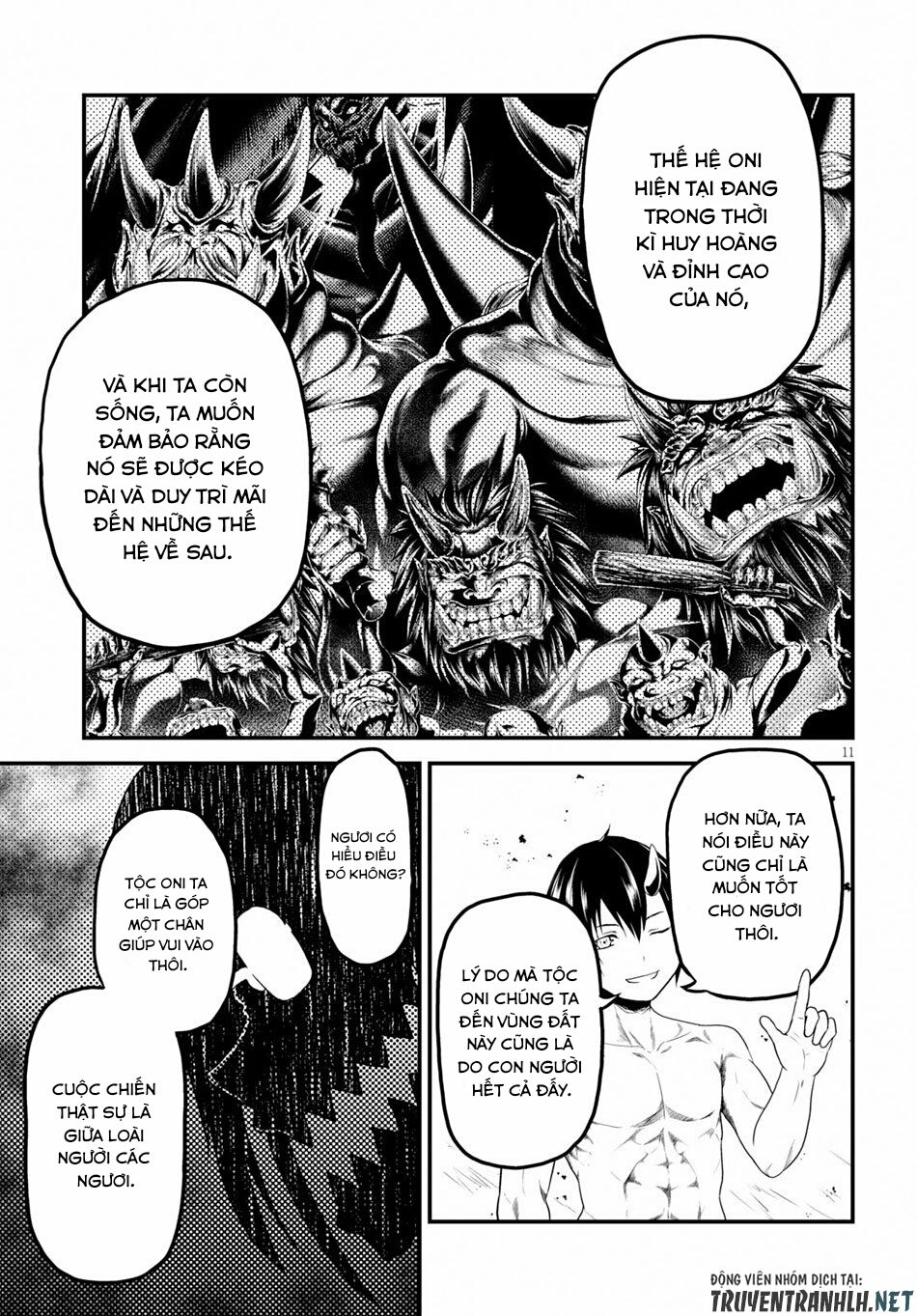 Murabito Desu Ga Nani Ka? Chapter 31 - 15