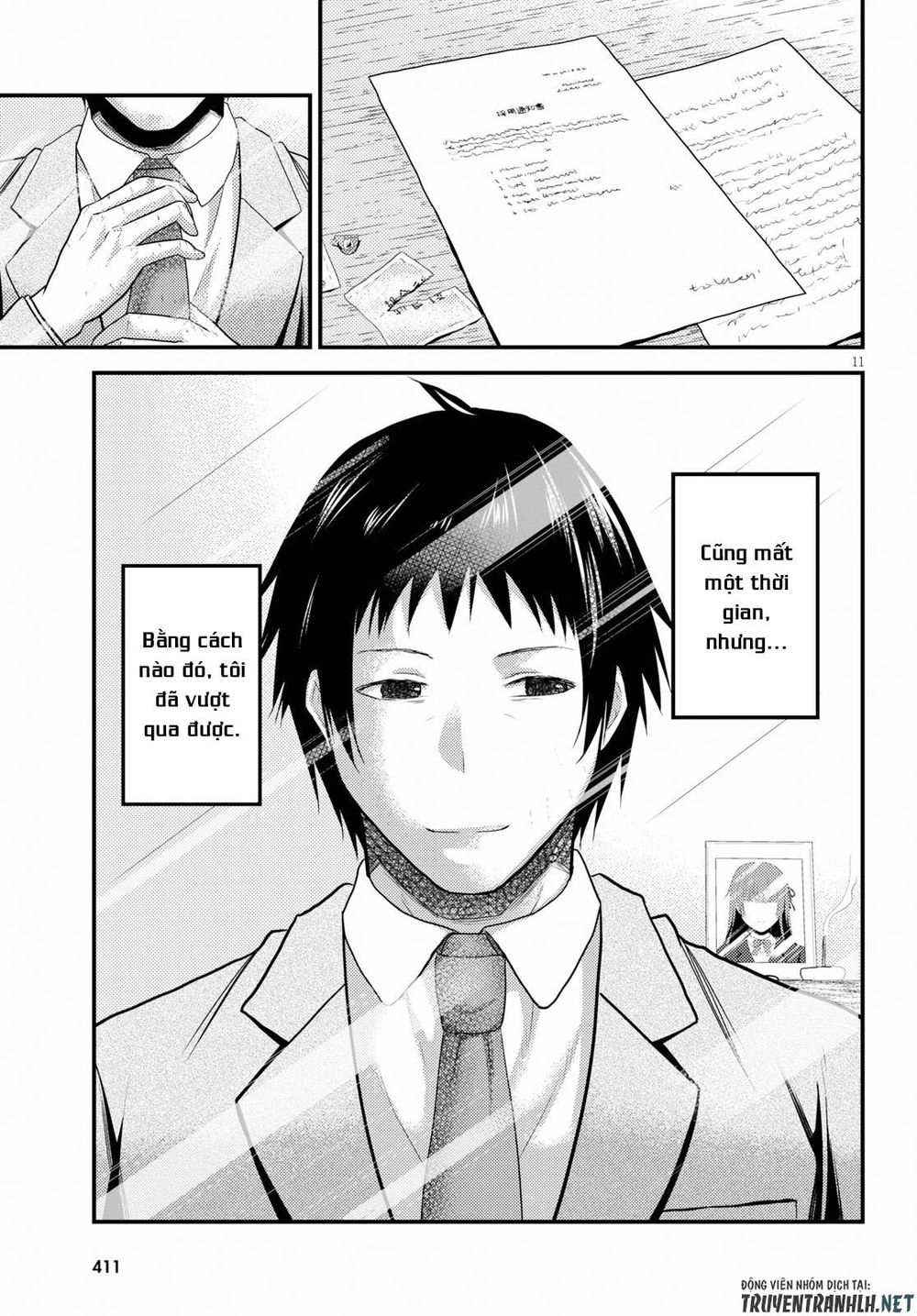 Murabito Desu Ga Nani Ka? Chapter 32.5 - 12