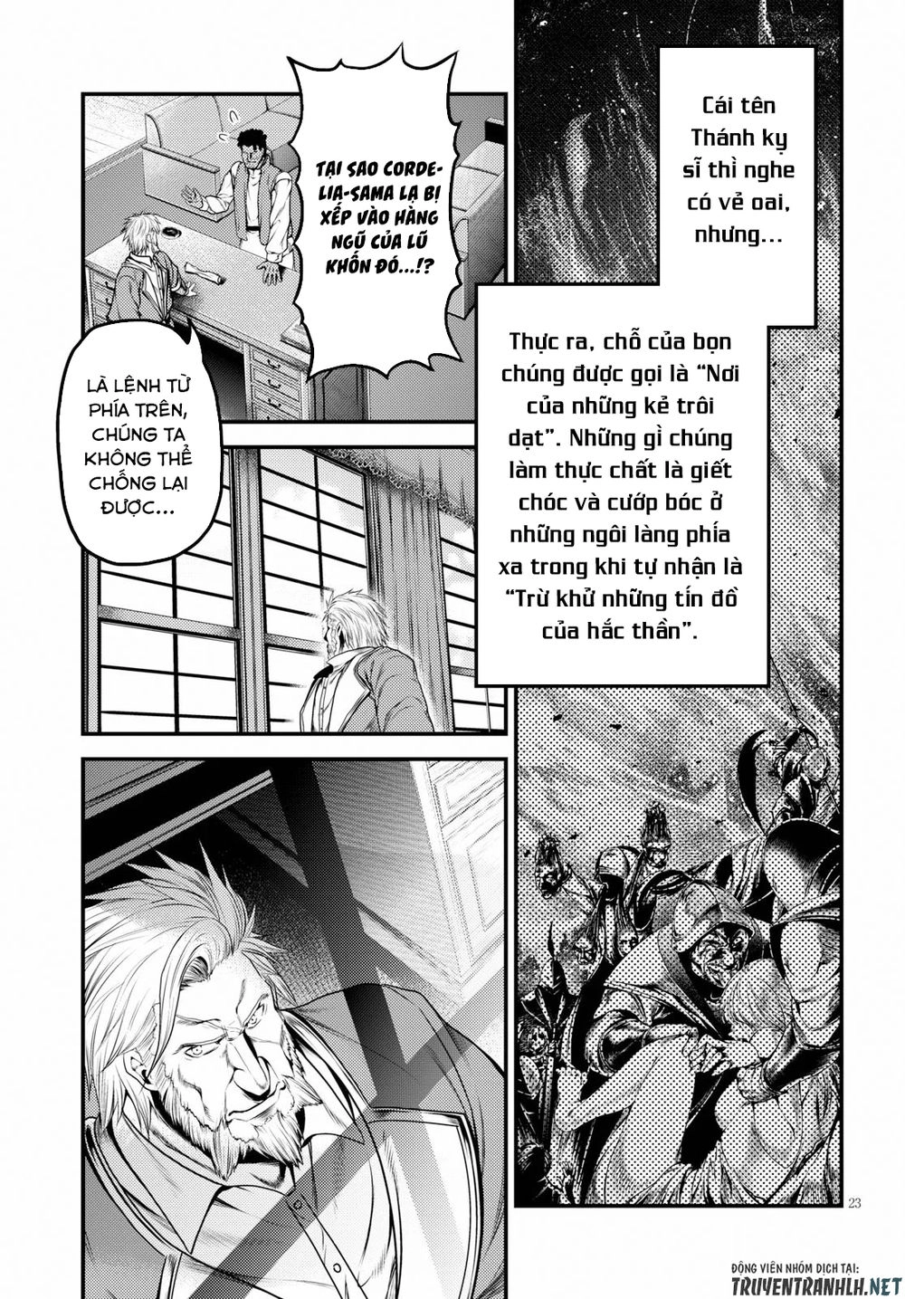 Murabito Desu Ga Nani Ka? Chapter 33 - 25