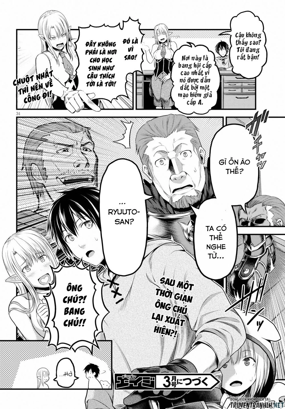 Murabito Desu Ga Nani Ka? Chapter 33 - 36