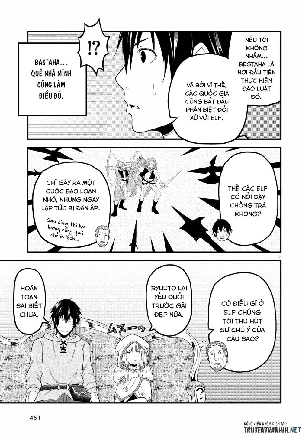 Murabito Desu Ga Nani Ka? Chapter 34 - 5