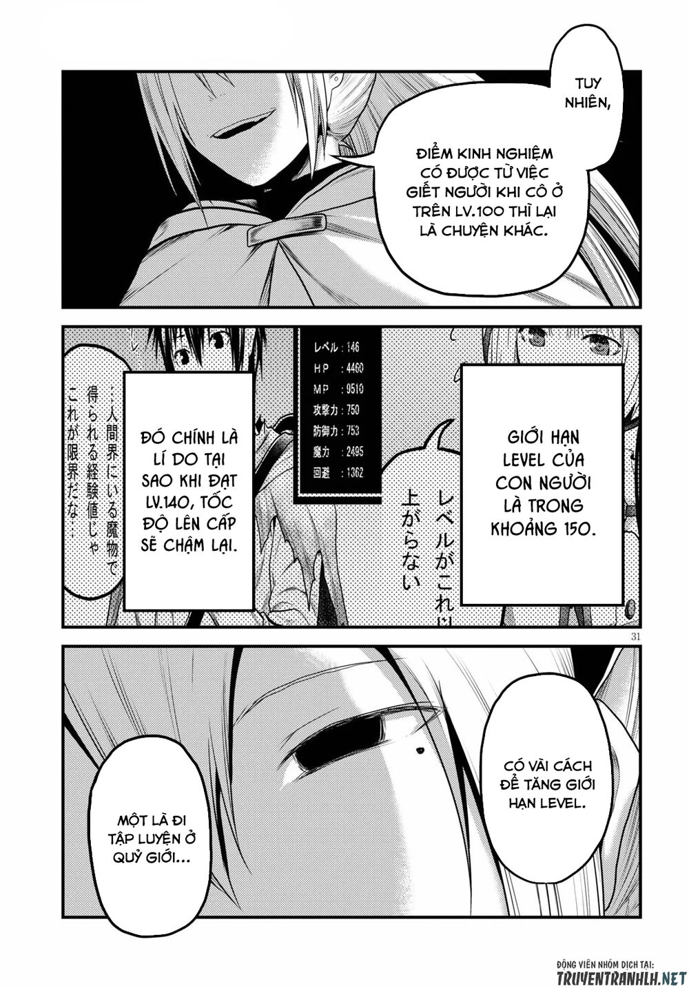 Murabito Desu Ga Nani Ka? Chapter 35 - 33
