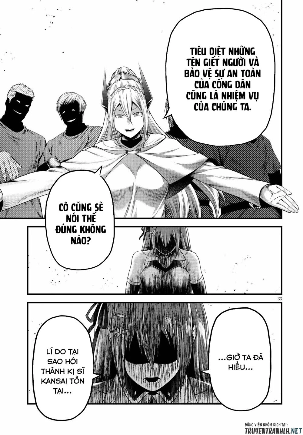 Murabito Desu Ga Nani Ka? Chapter 35 - 35