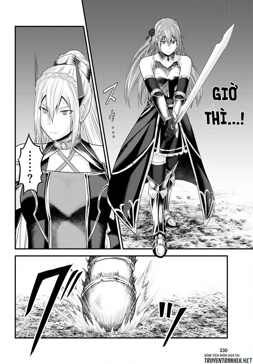 Murabito Desu Ga Nani Ka? Chapter 36 - 14