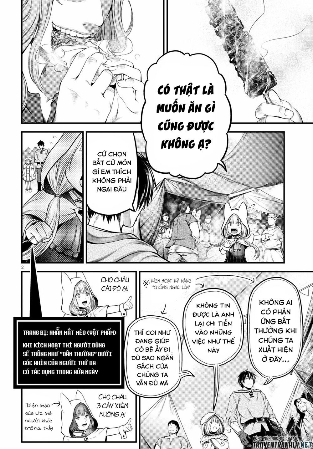 Murabito Desu Ga Nani Ka? Chapter 37 - 5