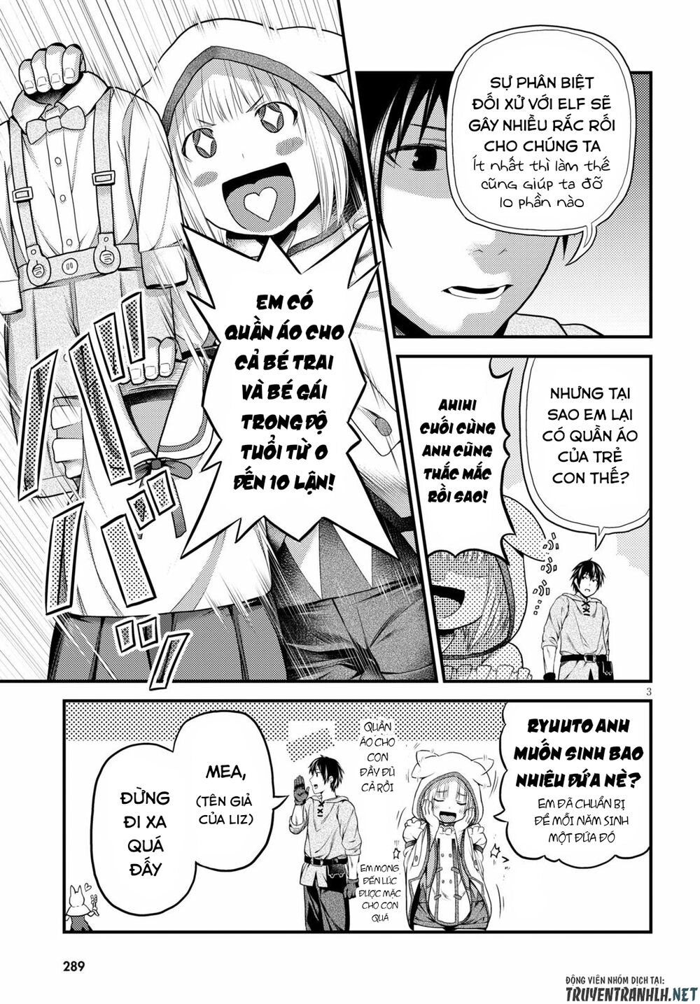 Murabito Desu Ga Nani Ka? Chapter 37 - 6
