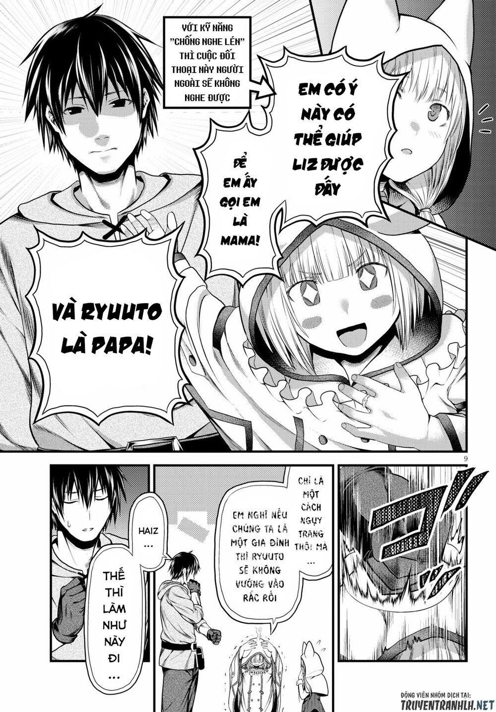 Murabito Desu Ga Nani Ka? Chapter 37 - 12