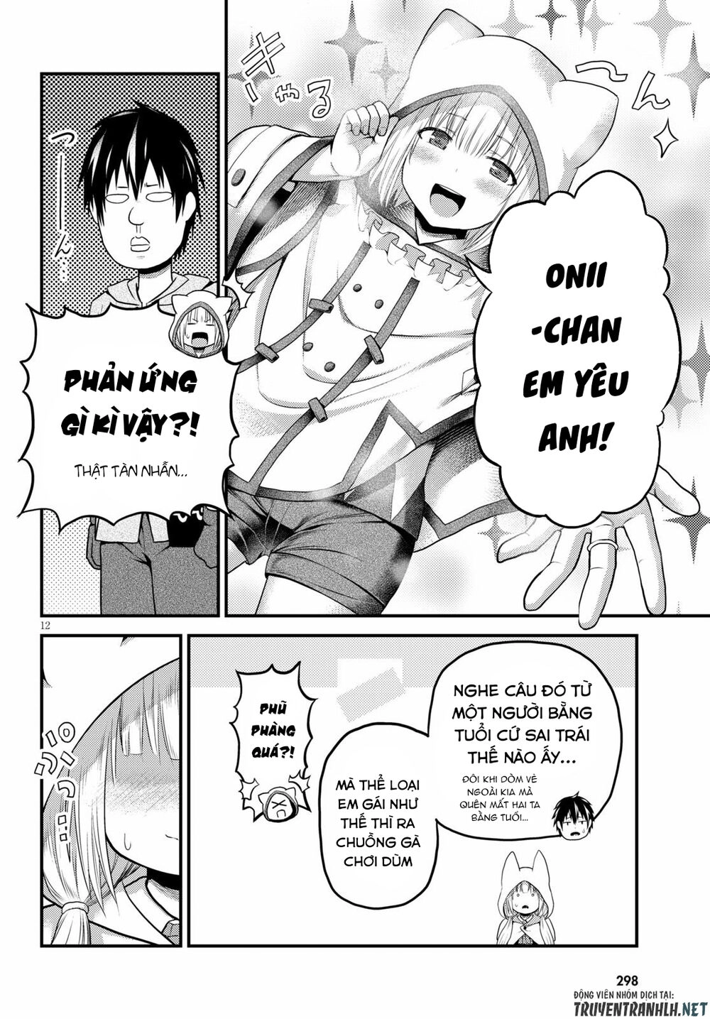 Murabito Desu Ga Nani Ka? Chapter 37 - 15