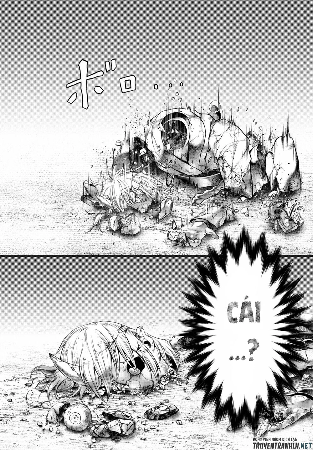 Murabito Desu Ga Nani Ka? Chapter 37 - 34