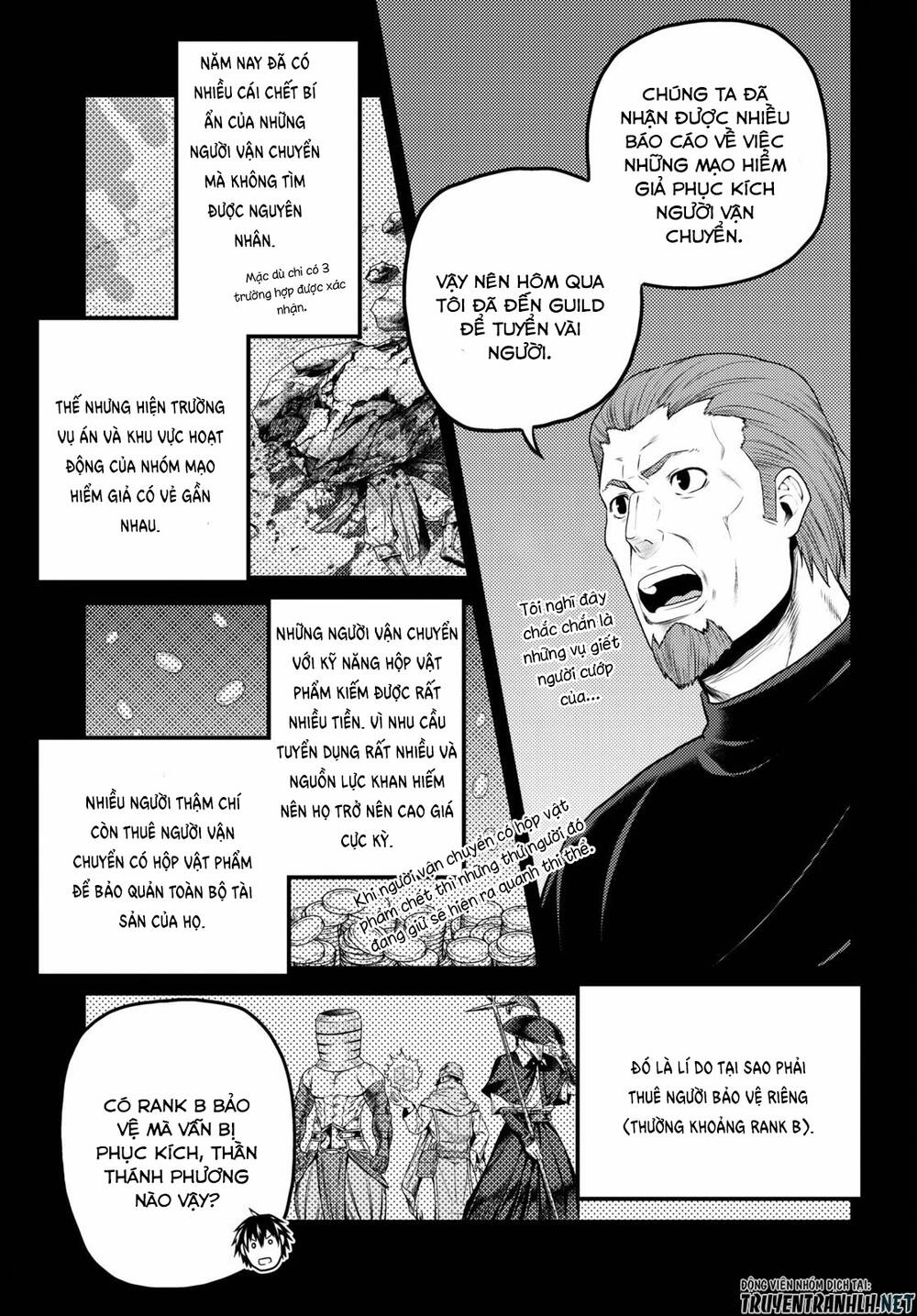 Murabito Desu Ga Nani Ka? Chapter 38 - 7