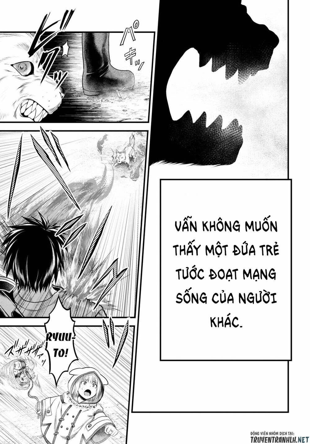 Murabito Desu Ga Nani Ka? Chapter 38 - 17