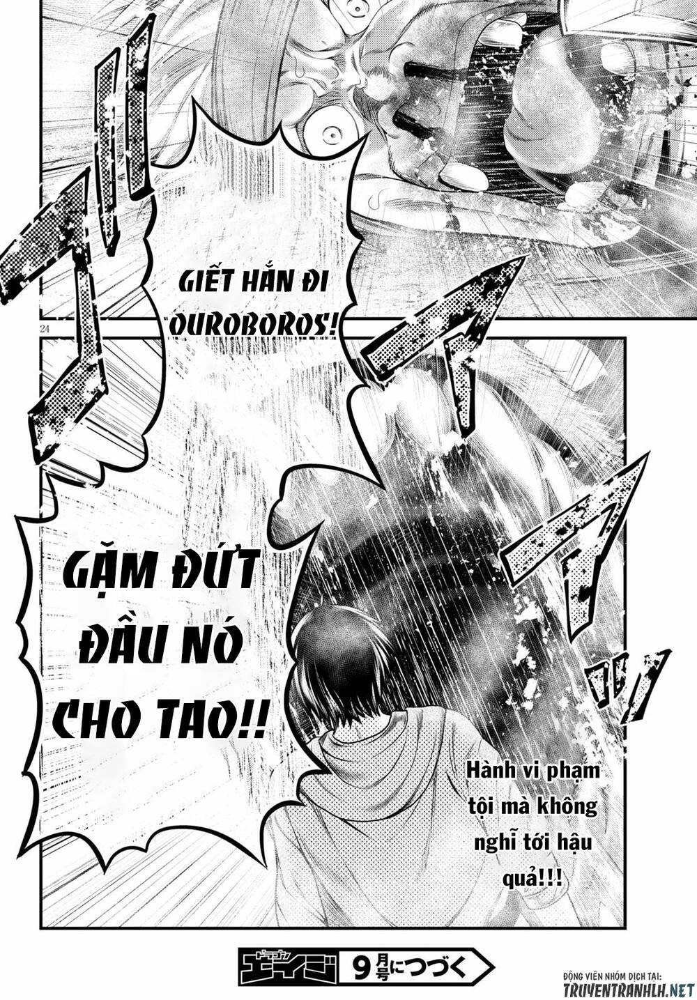 Murabito Desu Ga Nani Ka? Chapter 38 - 25