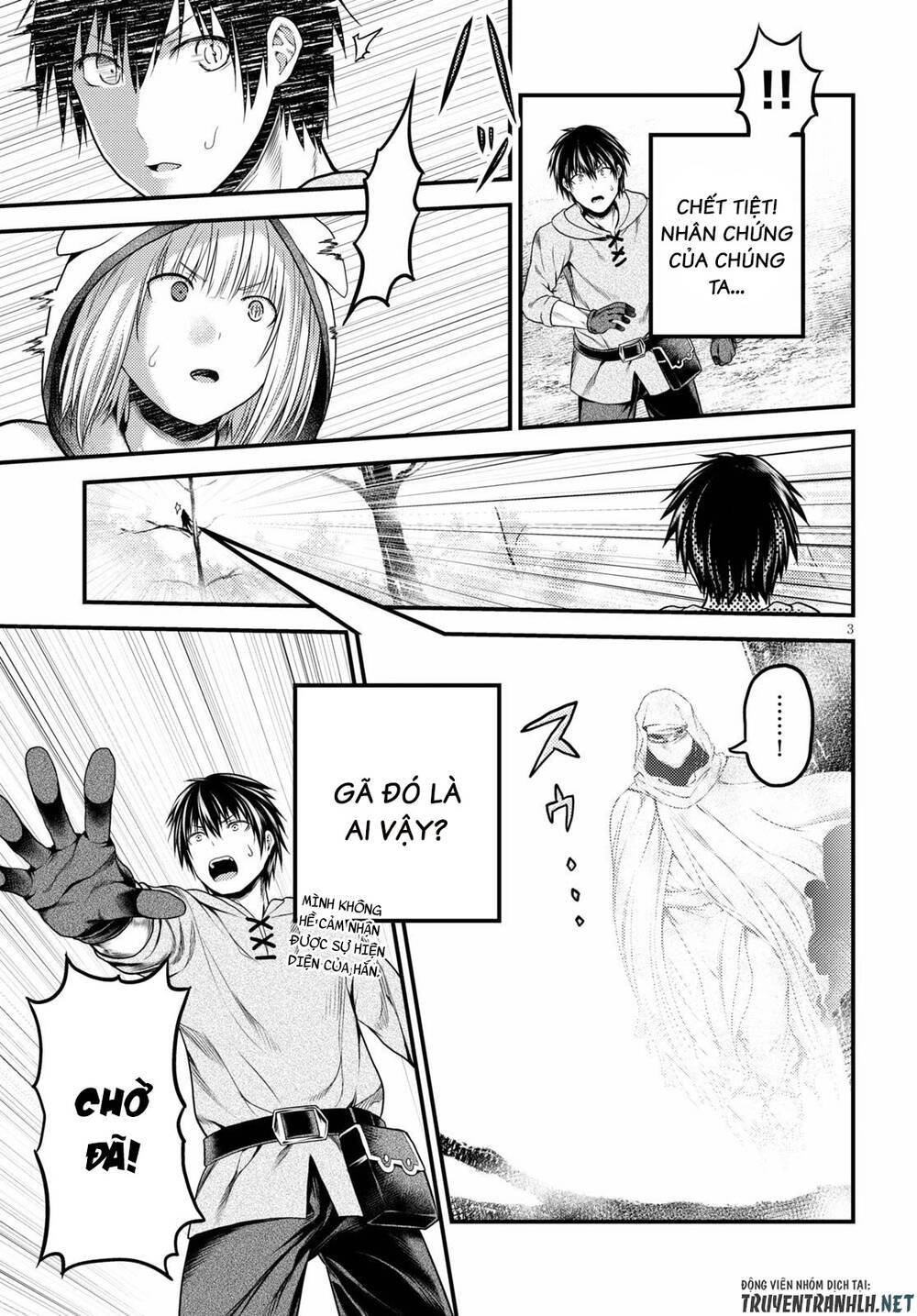 Murabito Desu Ga Nani Ka? Chapter 39 - 5