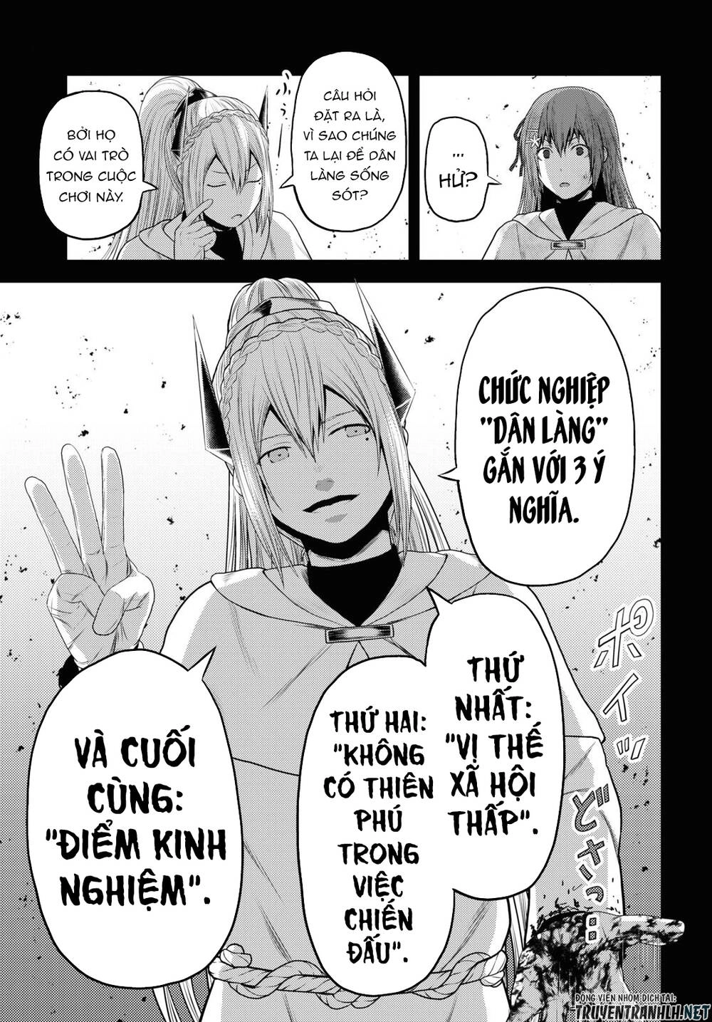 Murabito Desu Ga Nani Ka? Chapter 40 - 10