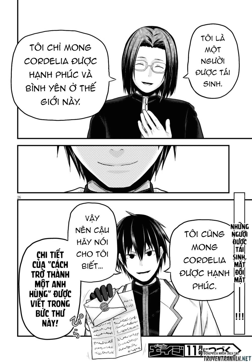 Murabito Desu Ga Nani Ka? Chapter 40 - 28