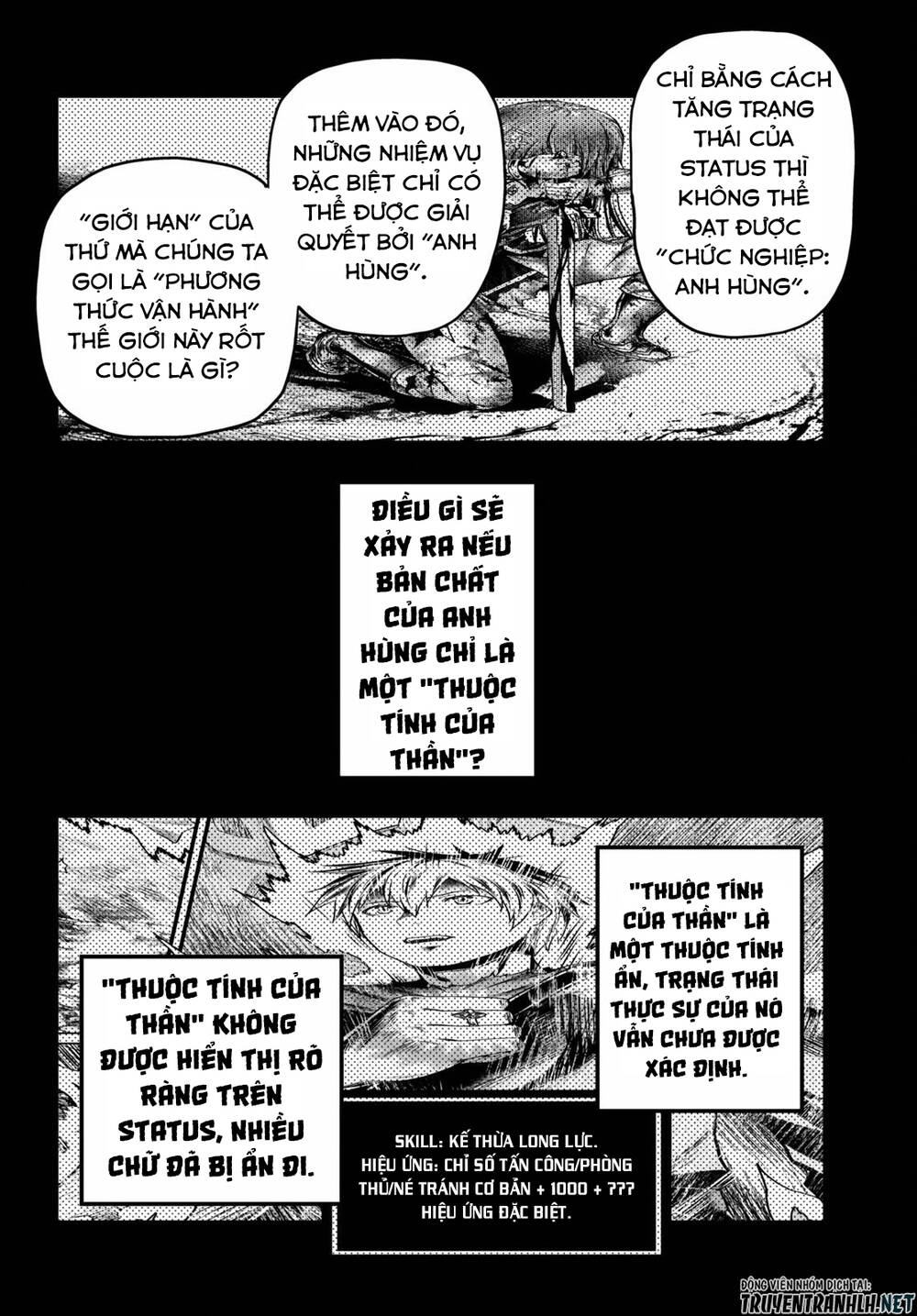 Murabito Desu Ga Nani Ka? Chapter 41 - 6